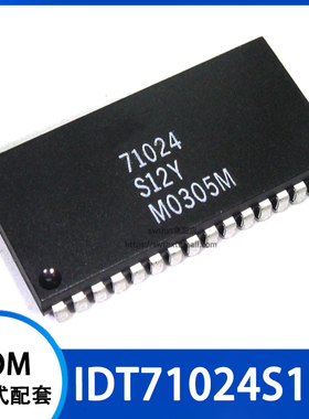 IDT71024S12Y 储蓄器芯片 SOJ-32