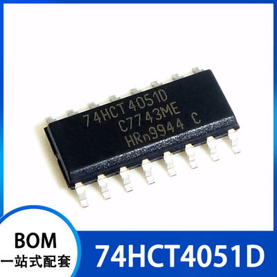 74HCT4051D,118 8通道模拟多路复用器/分解器 贴片SOIC-16 3.9mm