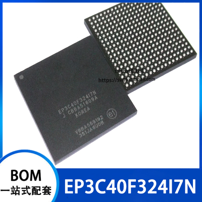 EP3C40F324I7N EP3C40F324I7嵌入式现场可编程门阵列 BGA-324