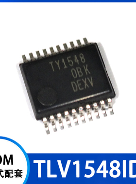 TY1548 TLV1548 TLV1548ID TLV1548IDB TLV1548IDBR 贴片SSOP-20