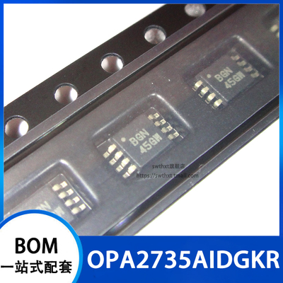 OPA2735AIDGK OPA2735AIDGKR 丝印 BGN 运算放大器 贴片MSOP-8