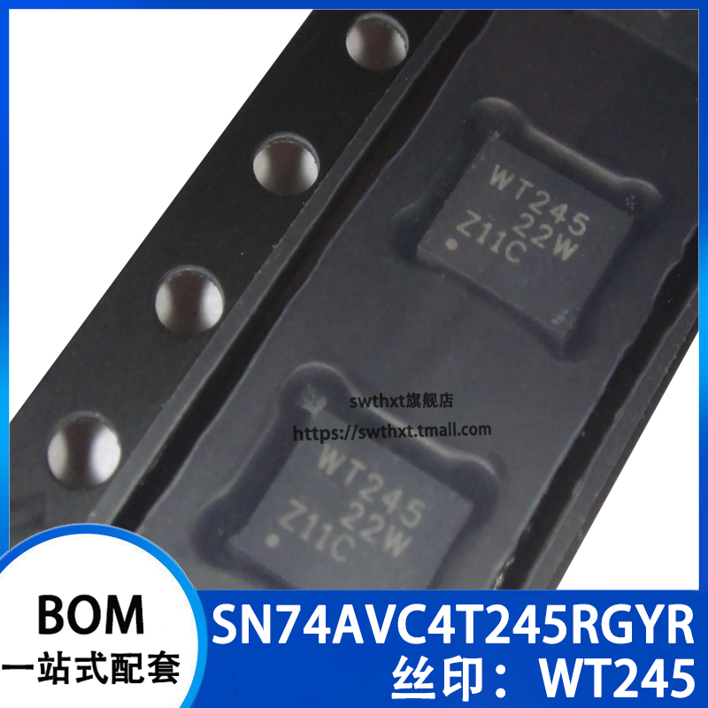 SN74AVC4T245RGYR SN74AVC4T245RGY 丝印 WT245 贴片VQFN-16