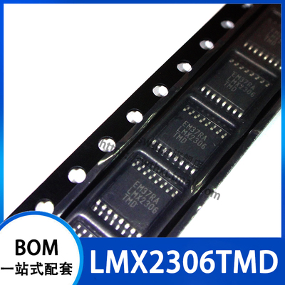 LMX2306 LMX2306TM LMX2306TMD 射频频率合成器 贴片TSSOP-16