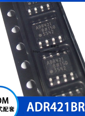 ADR421B ADR421BR ADR421BRZ 精密基准电压管理器芯片 贴片SOIC-8