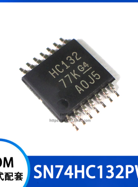 SN74HC132PWR SN74HC132PW 丝印 HC132 逻辑芯片 贴片TSSOP-14