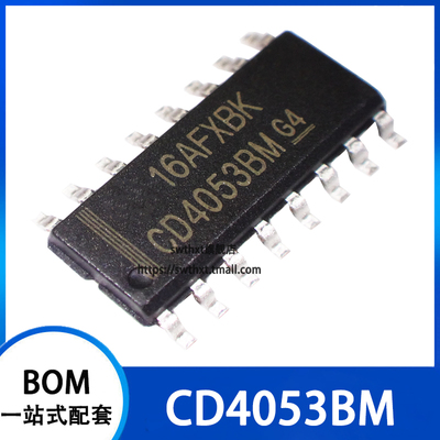 CD4053BM CD4053BM96 CD4053 逻辑芯片 贴片SOIC-16