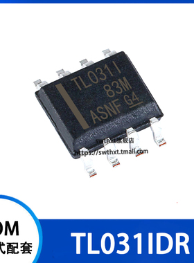 TL031IDR TL031ID TL031I 精密运算放大器 贴片SOIC-8