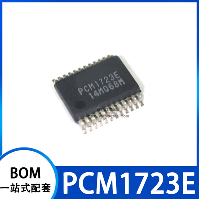 PCM1723E 音频/数模转换器 贴片SSOP-24