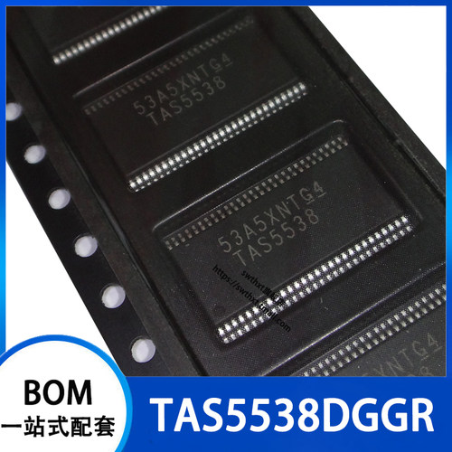 TAS5538DGGR音频放大器芯片