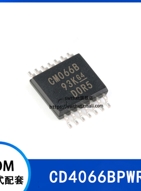CD4066BPWR CD4066BPW 贴片TSSOP-14  信号开关逻辑IC