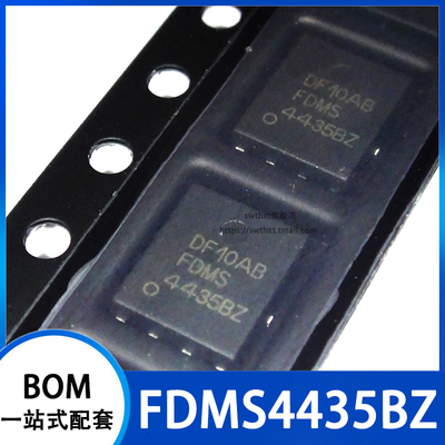 FDMS4435BZ MOS场效应管 贴片QFN-8