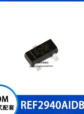 REF2940AIDBZR REF2940AIDBZ 丝印 R29F 电压基准 贴片SOT-23
