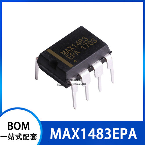 MAX1483 MAX1483EPA RS-422/RS-485收发器 直插DIP-8