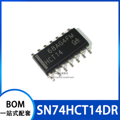 SN74HCT14DR SN74HCT14D 丝印 HCT14 逻辑芯片 贴片SOP-14 3.9mm