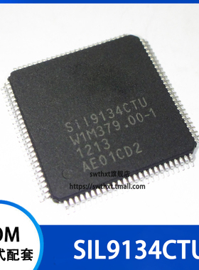 SII9134CTU SIL9134CTU SI19134CTU