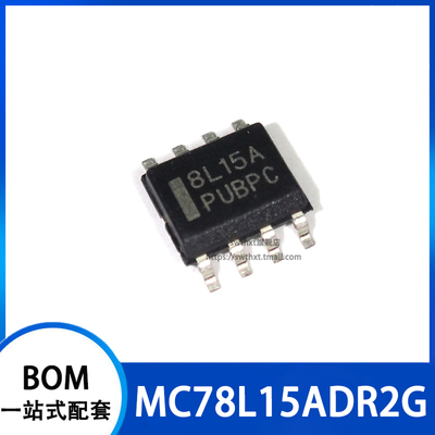 8L15A MC78L15ABD MC78L15ABDR2G 线性稳压器 贴片SOP-8