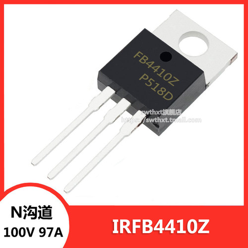 irfb4410fb4410z场效应管