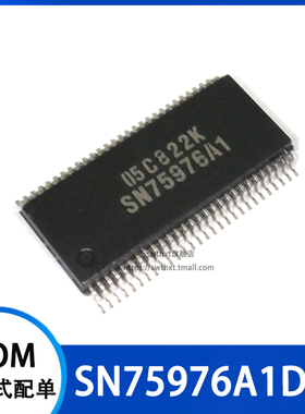 SN75976A1 SN75976A1DLR 贴片SSOP-56