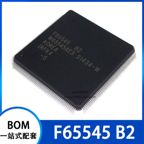 F65545 B2 F65545B2 控制器芯片 贴片QFP-208