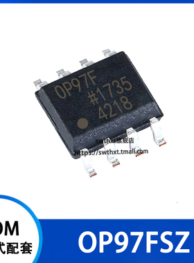 OP97FSZ OP97FS OP97F 精密放大器 贴片SOIC-8