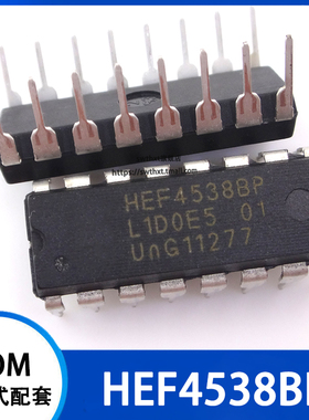 HEF4538BP 单稳态多谐振荡器 直插DIP-16