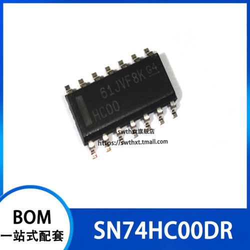 SN74HC00DR SN74HC00D 丝印 HC00 四路2输入正与非门 SOP14 3.9mm