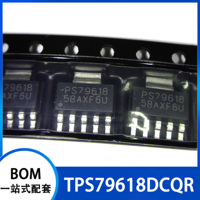 TPS79618DCQR线性稳压器