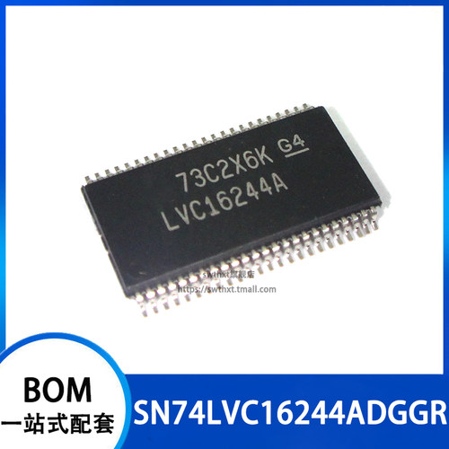 SN74LVC16244ADGGR SN74LVC16244ADGG 丝印 LVC16244A TSSOP-48