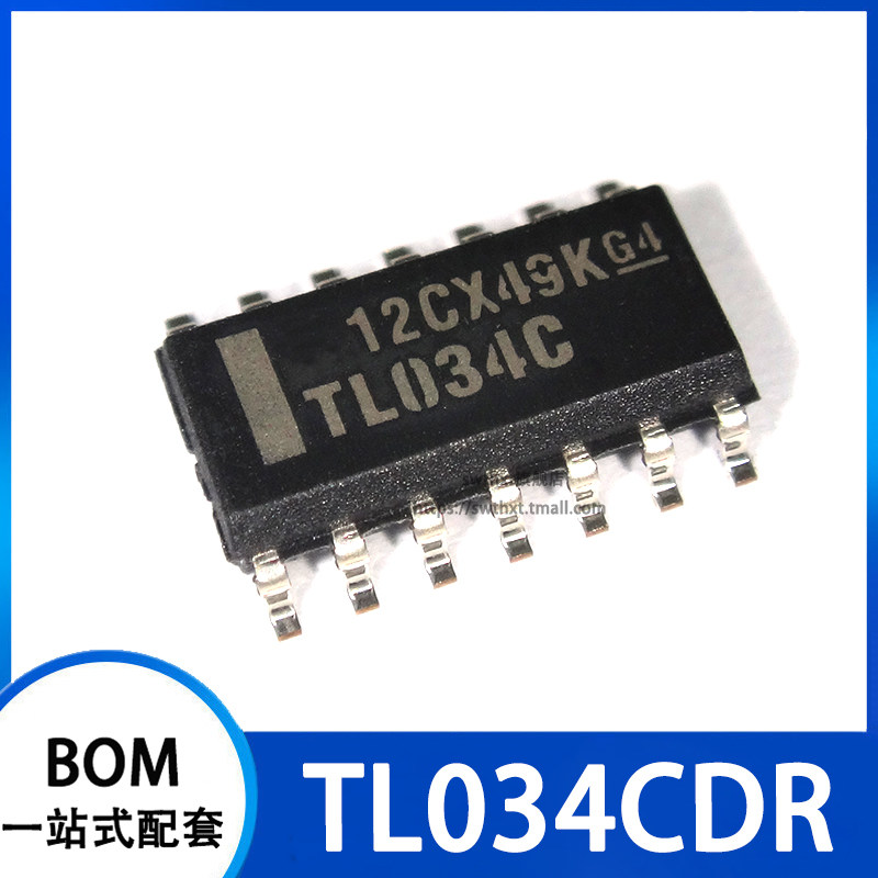 TL034CDR低功耗运算放大器