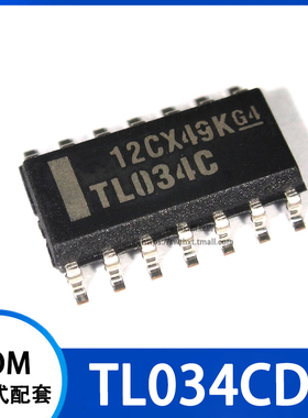TL034C TL034CD TL034CDR 低功耗运算放大器 贴片SOP-14