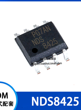 NDS8425 20V/7.4A N沟道 MOS场效应管 贴片SOIC-8