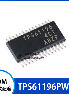 TPS61196PWPR  TPS61196 贴片HTSSOP-28   LED驱动器 芯片