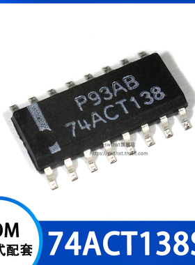 74ACT138SC 74ACT138SCX 贴片SOP-16 3.9mm