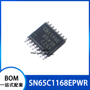 SN65C1168EPWR SN65C1168EPW CB1168E TSSOP-16 RS-422接口集成