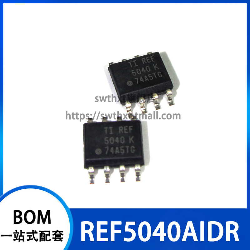 REF5040AIDR REF5040AID REF5040 K 电压基准芯片 贴片SOP-8
