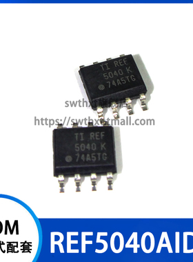 REF5040AIDR REF5040AID REF5040 K 电压基准芯片 贴片SOP-8