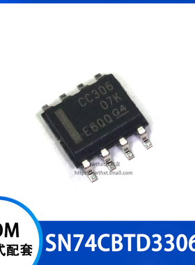 SN74CBTD3306DR SN74CBTD3306D 丝印 CC306 数字总线开关 SOP-8