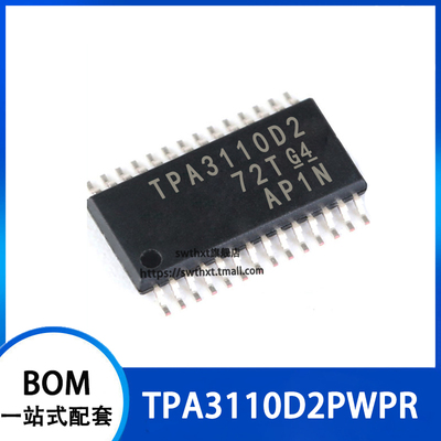 TPA3110D2PWPR   贴片TSSOP-28 音频放大器IC芯片