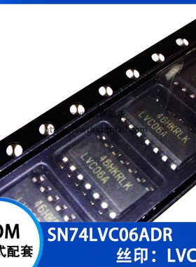 SN74LVC06ADR SN74LVC06AD LVC06A 逻辑芯片 贴片SOP-14 3.9mm