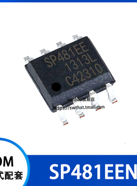 SP481EE SP481EEN-L/TR  RS-422/RS-485收发器 贴片SOIC-8