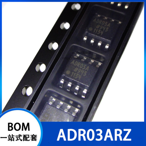 ADR03A ADR03AR ADR03ARZ 2.5V精密基准电压源 贴片SOP-8