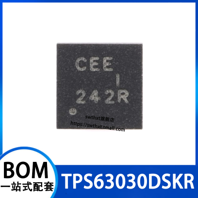 TPS63030DSKR丝印CEE