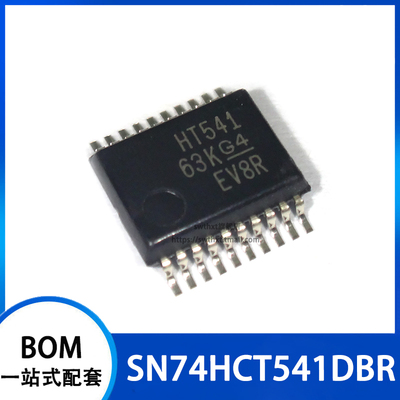 SN74HCT541DBR SN74HCT541DB 丝印 HT541 贴片SSOP-20
