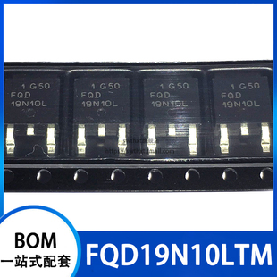 FQD19N10L FQD19N10LTM N沟道 MOS场效应管 贴片TO-252