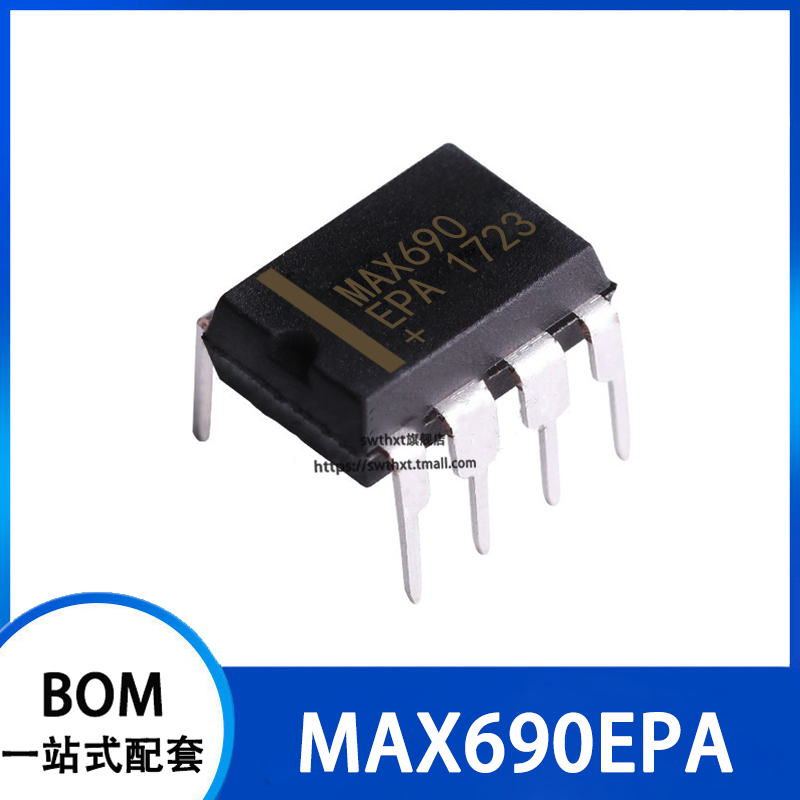 MAX690 MAX690EPA 监控电路芯片 直插DIP-8 电子元器件市场 芯片 原图主图