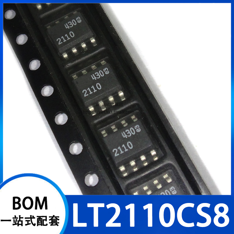 LT2110 LT2110CS8 基准电压 贴片SOP-8