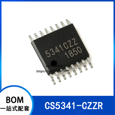 CS5341-CZZR贴片TSSOP16
