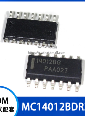 MC14012BG MC14012BD MC14012BDR2G 四输入2与非门 贴片SOP-14