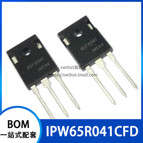 IPW65R041CFD场效应管