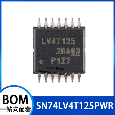 SN74LV4T125PWR四路缓冲门芯片